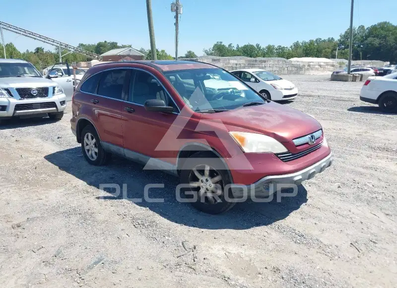 2008 Honda CR-V photo