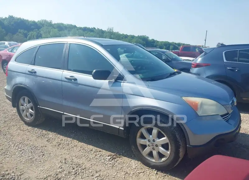 2008 Honda CR-V photo