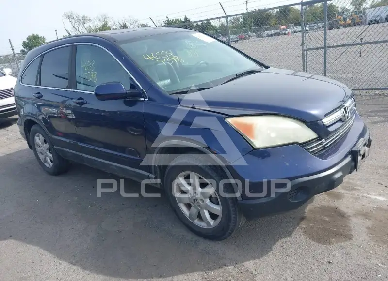 2008 Honda CR-V photo