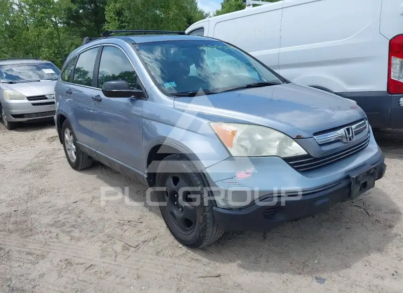 2008 Honda CR-V photo