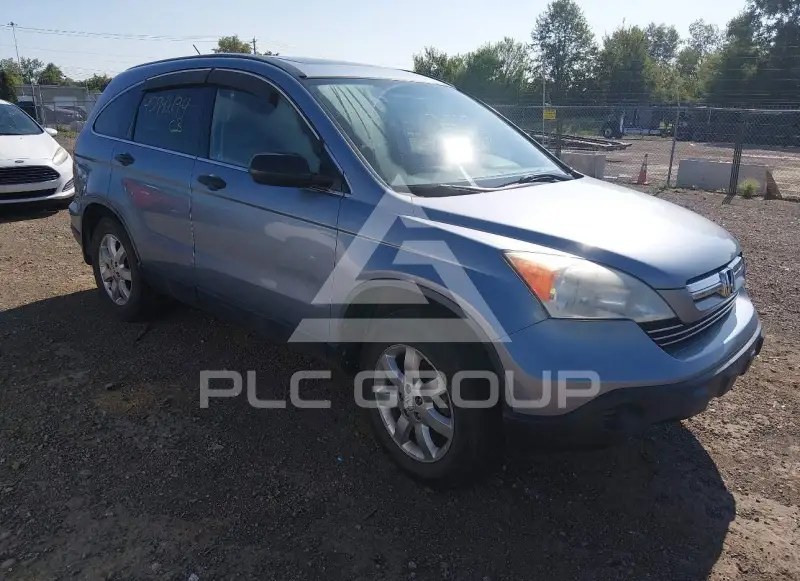2008 Honda CR-V photo