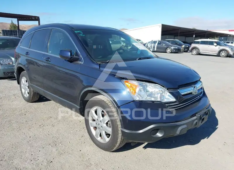 2008 Honda CR-V photo
