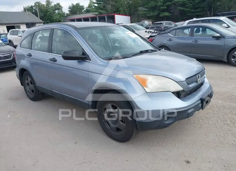 2008 Honda CR-V photo