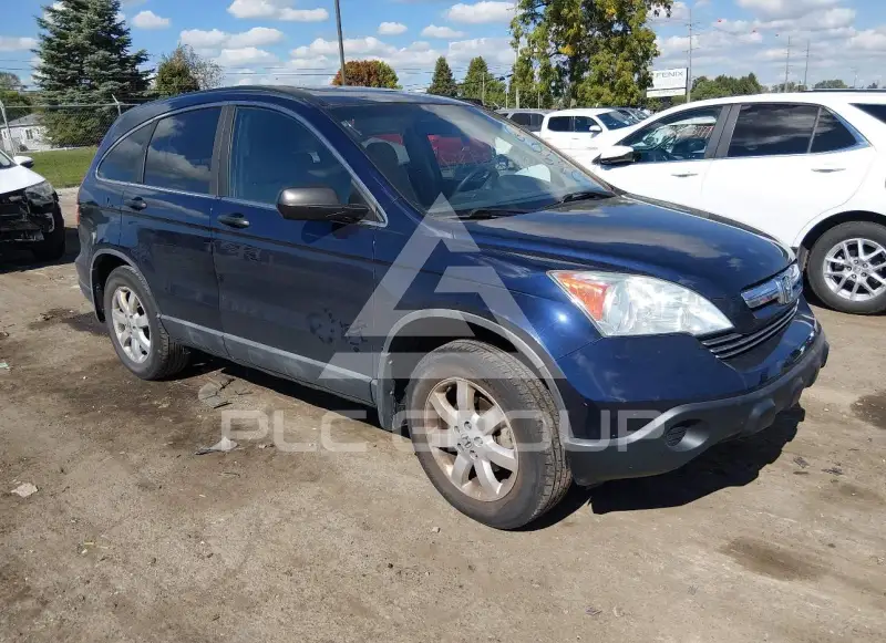 2008 Honda CR-V photo