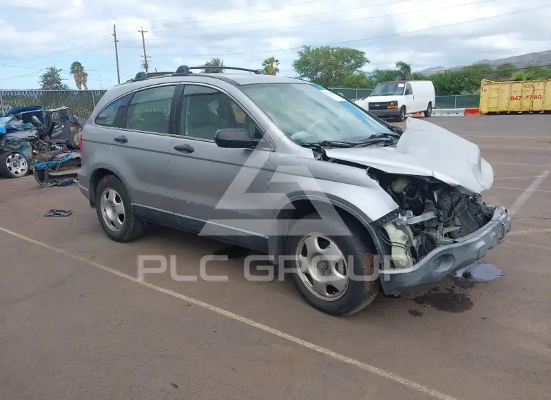 2008 Honda CR-V photo