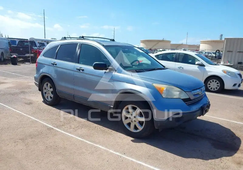 2008 Honda CR-V photo
