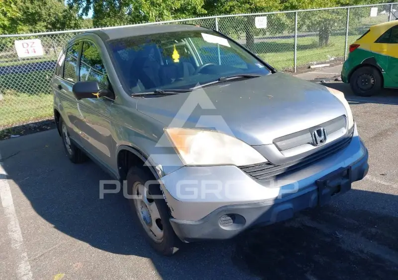2008 Honda CR-V photo