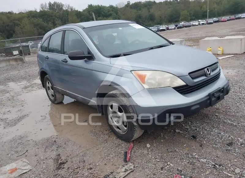 2008 Honda CR-V photo