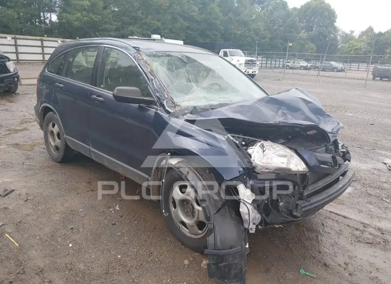 2008 Honda CR-V photo