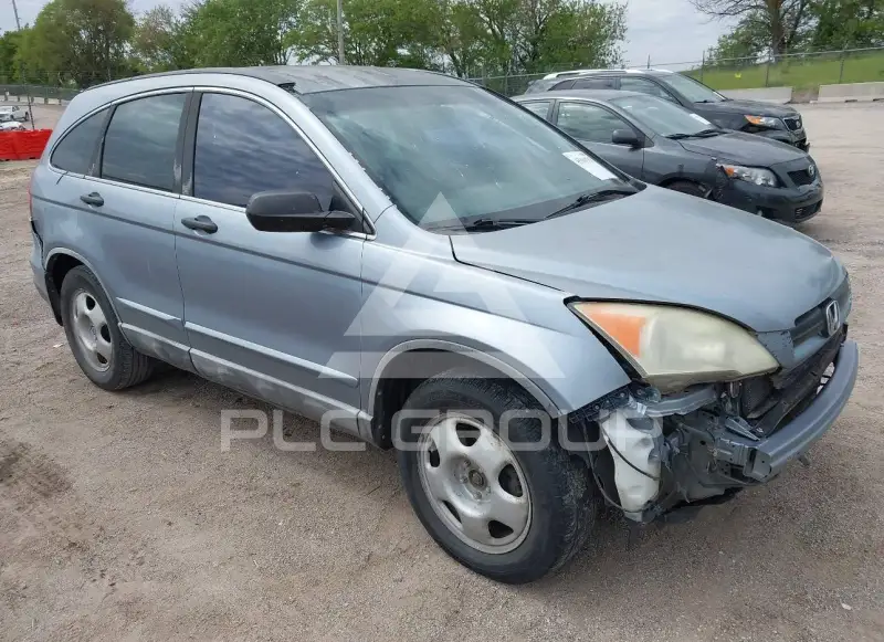 2008 Honda CR-V photo
