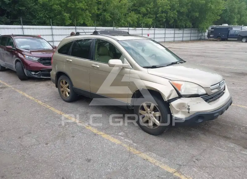 2008 Honda CR-V photo