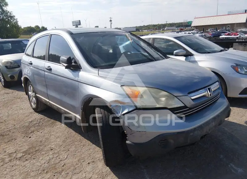 2008 Honda CR-V photo