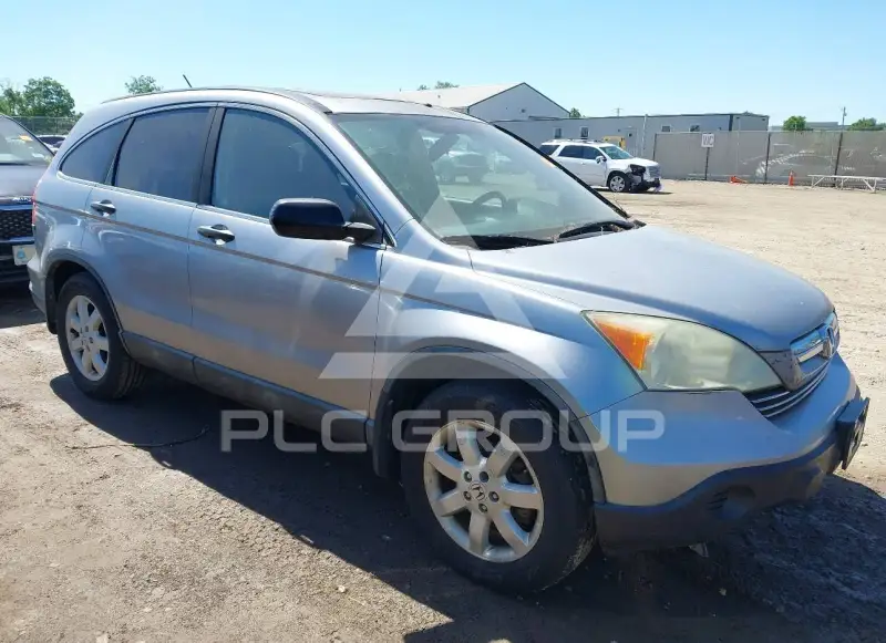 2008 Honda CR-V photo