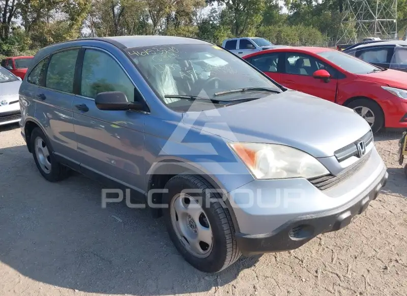 2008 Honda CR-V photo
