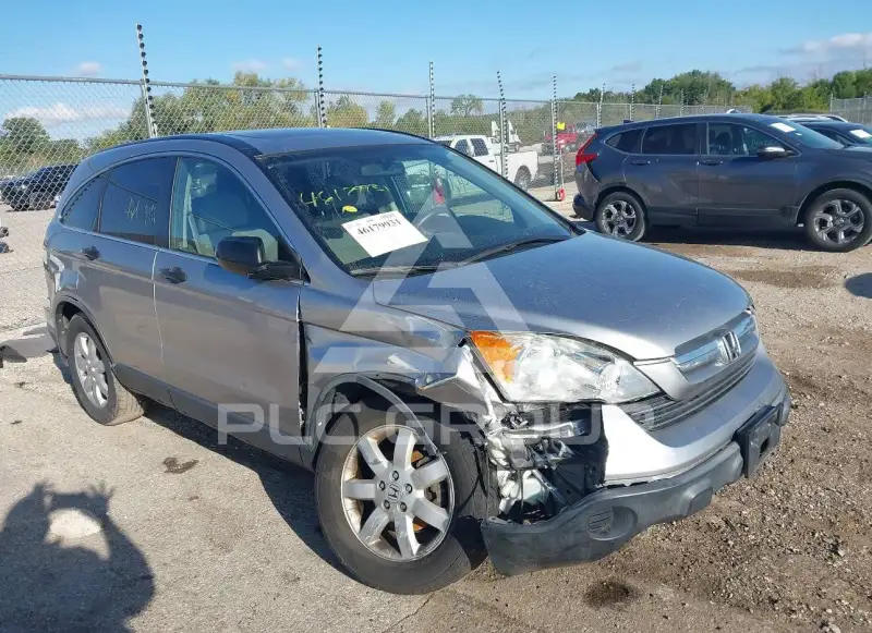 2008 Honda CR-V photo