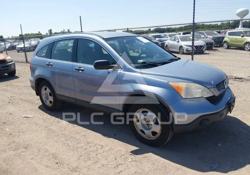 2008 Honda CR-V photo