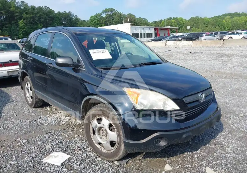 2008 Honda CR-V photo