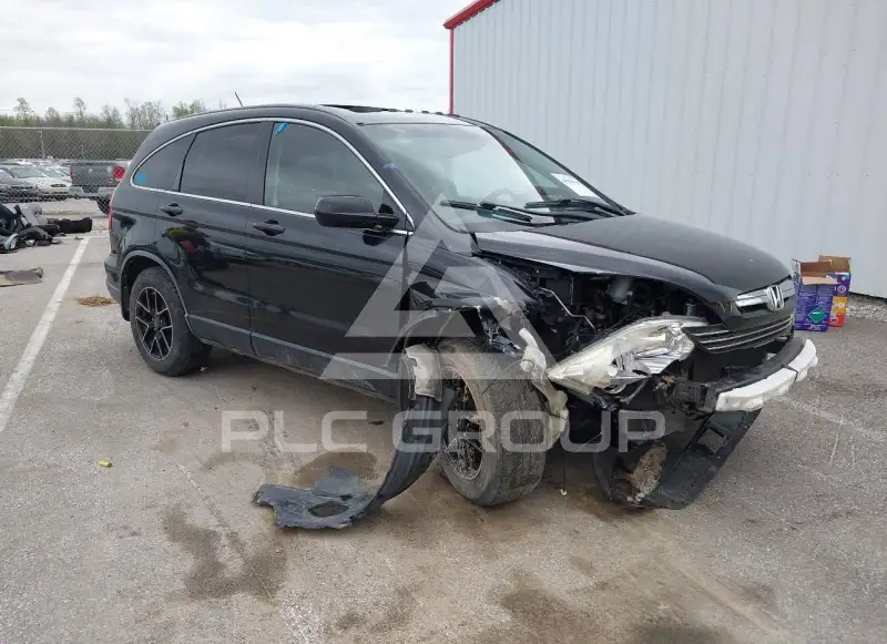 2008 Honda CR-V photo