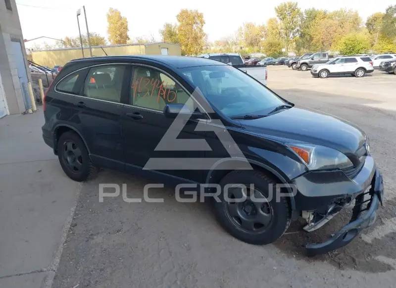 2008 Honda CR-V photo