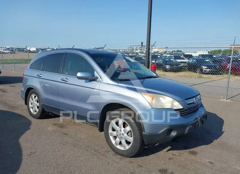2008 Honda CR-V photo