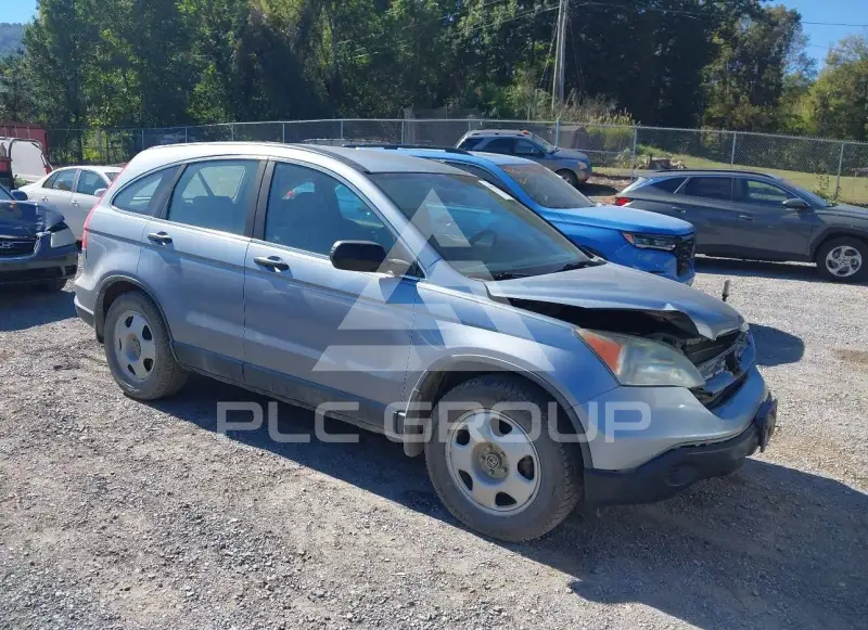 2008 Honda CR-V photo