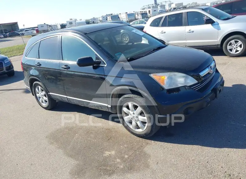 2008 Honda CR-V photo