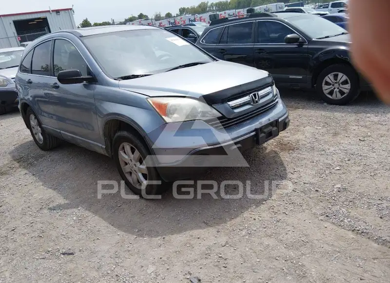2008 Honda CR-V photo