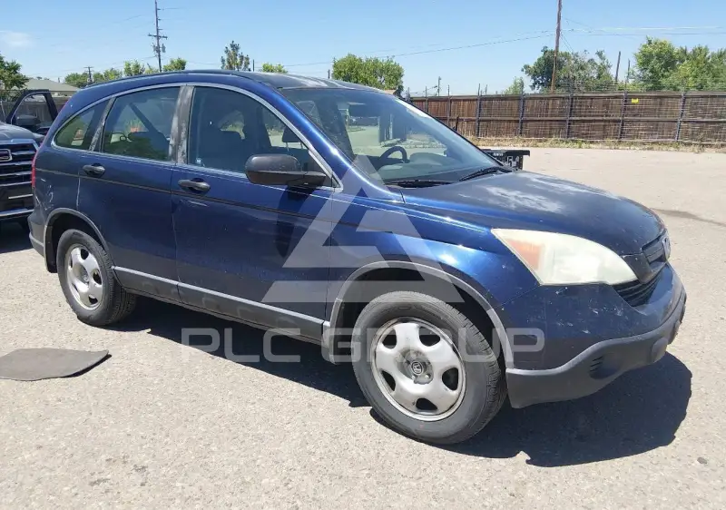 2008 Honda CR-V photo