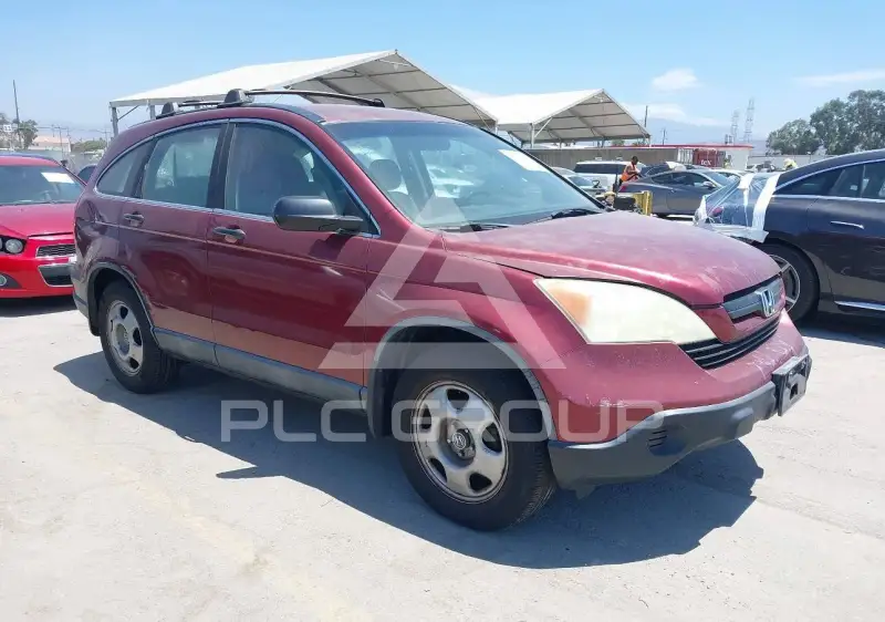 2008 Honda CR-V photo