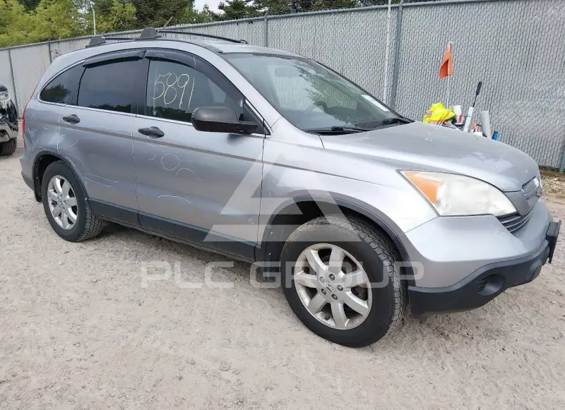 2008 Honda CR-V photo