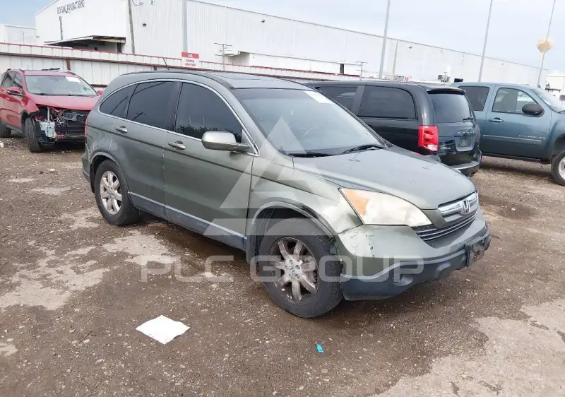 2008 Honda CR-V photo