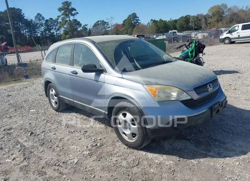 2008 Honda CR-V photo