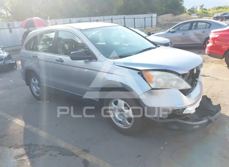 2008 Honda CR-V photo