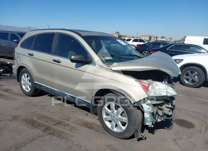 2008 Honda CR-V photo