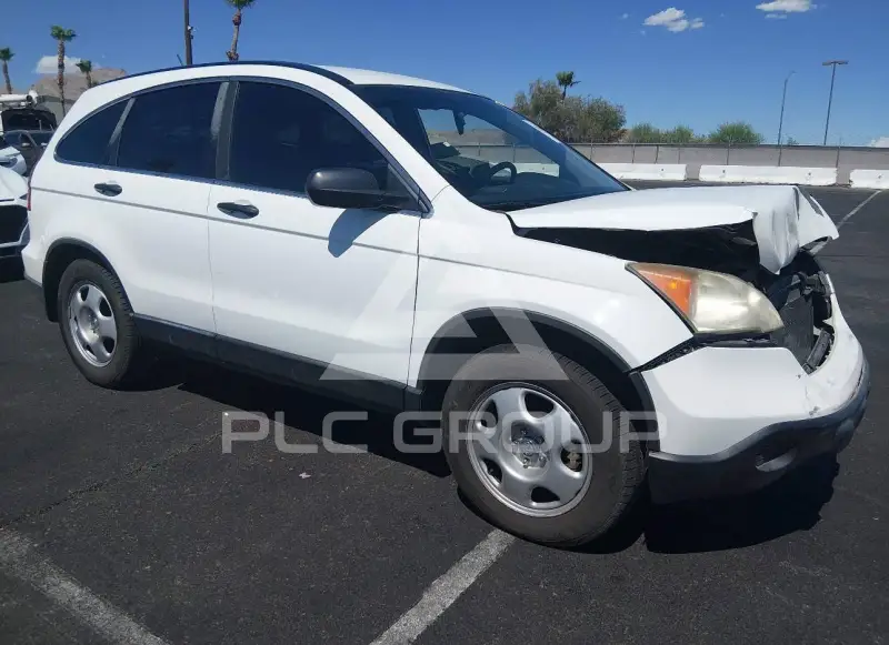 2008 Honda CR-V photo