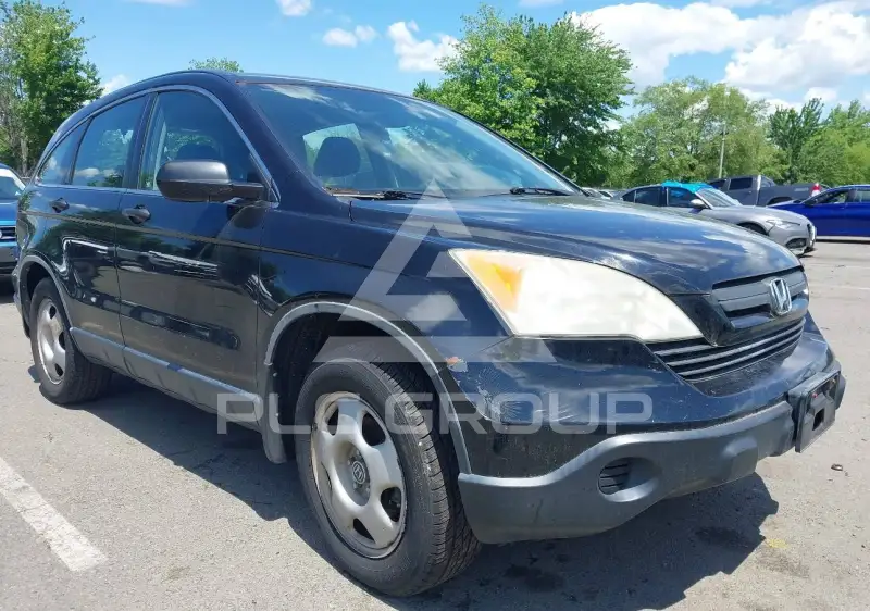 2008 Honda CR-V photo