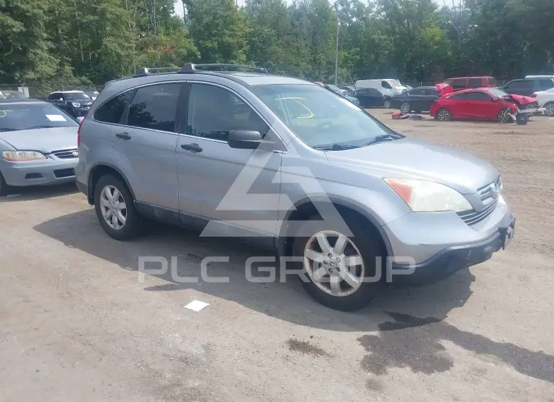 2008 Honda CR-V photo