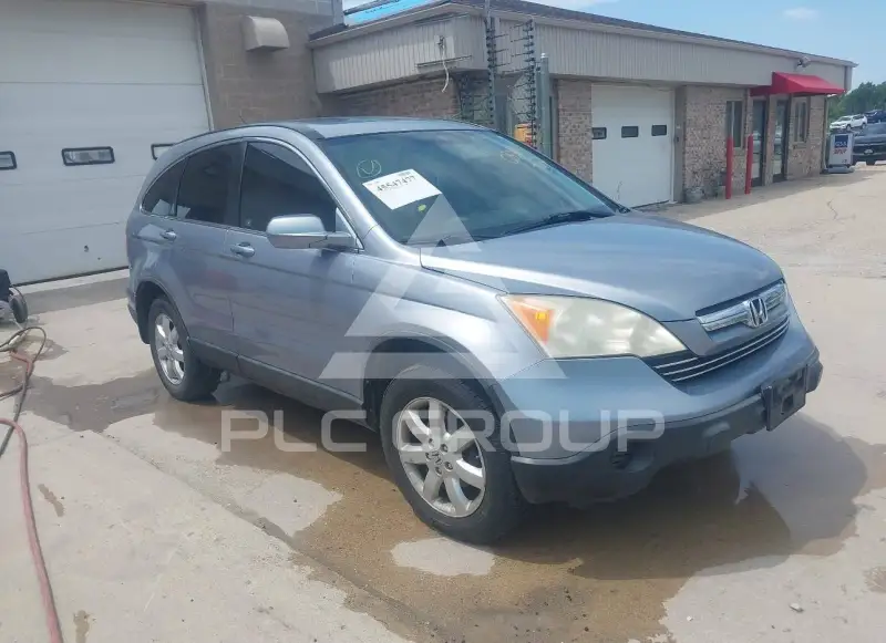 2008 Honda CR-V photo