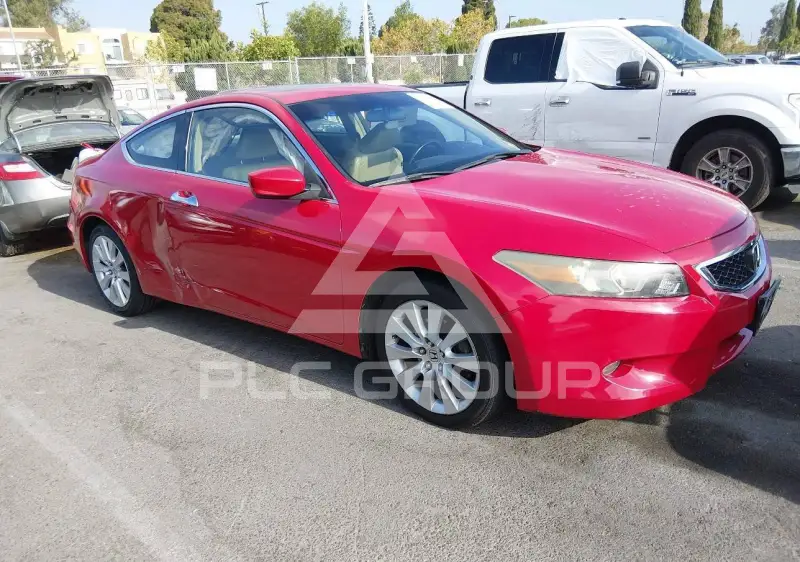 2008 Honda Accord photo