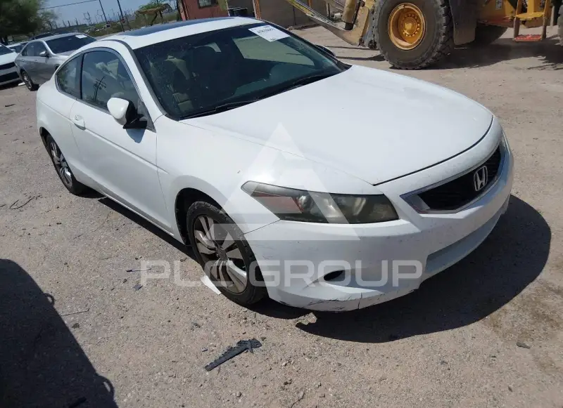 2008 Honda Accord photo