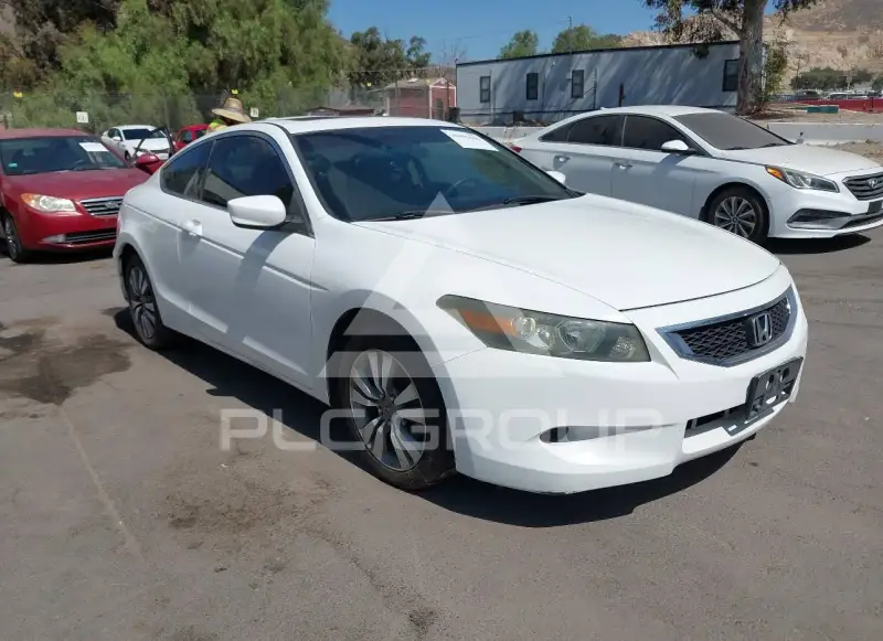 2008 Honda Accord photo