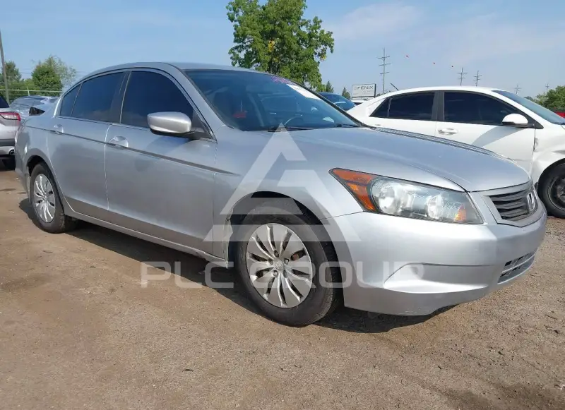 2008 Honda Accord photo