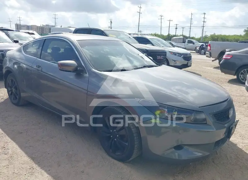 2008 Honda Accord photo