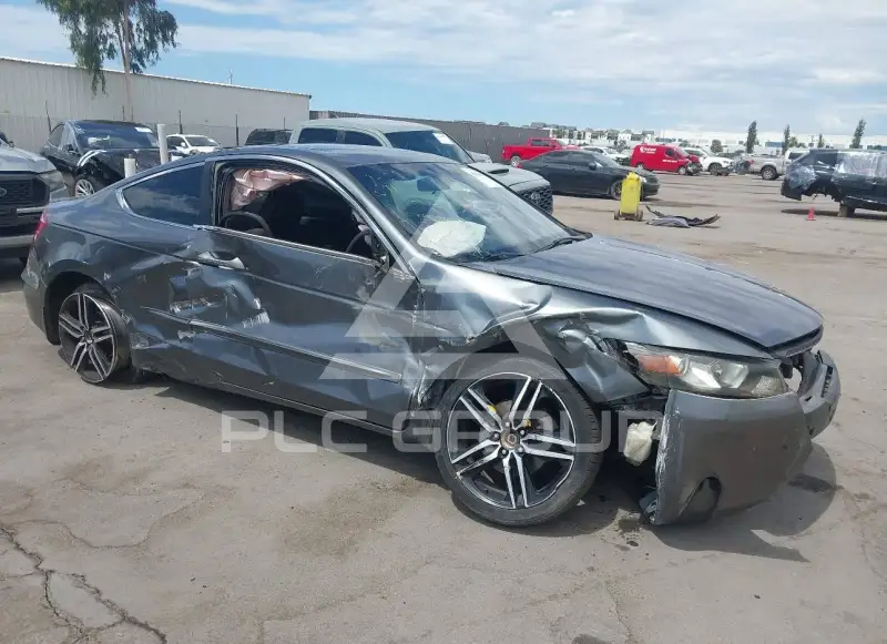 2008 Honda Accord photo