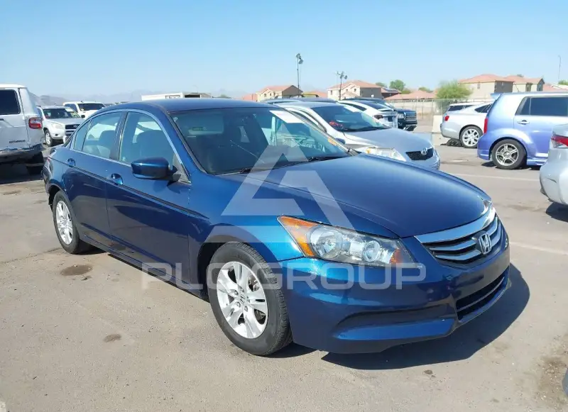 2008 Honda Accord photo