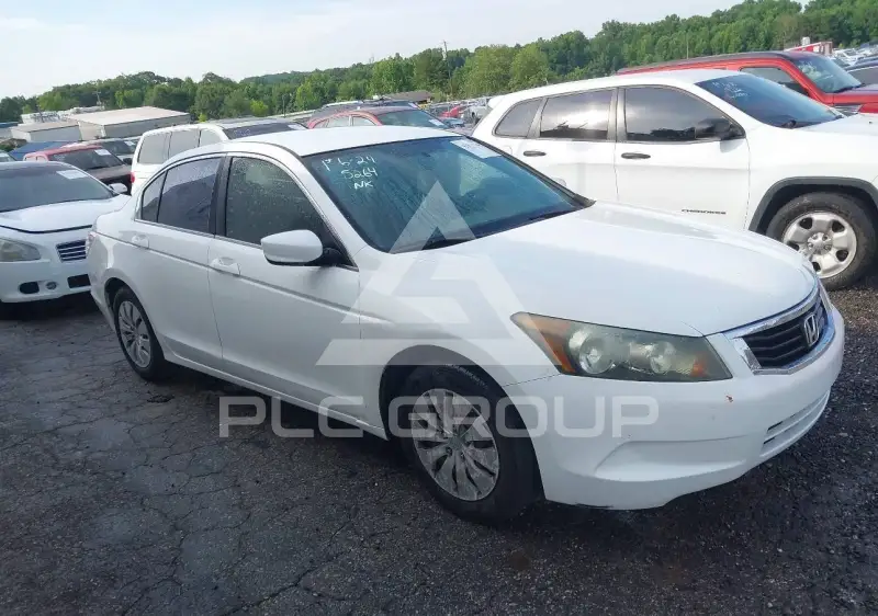 2008 Honda Accord photo