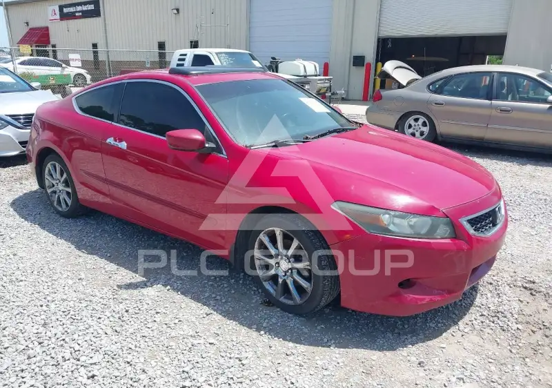 2008 Honda Accord photo