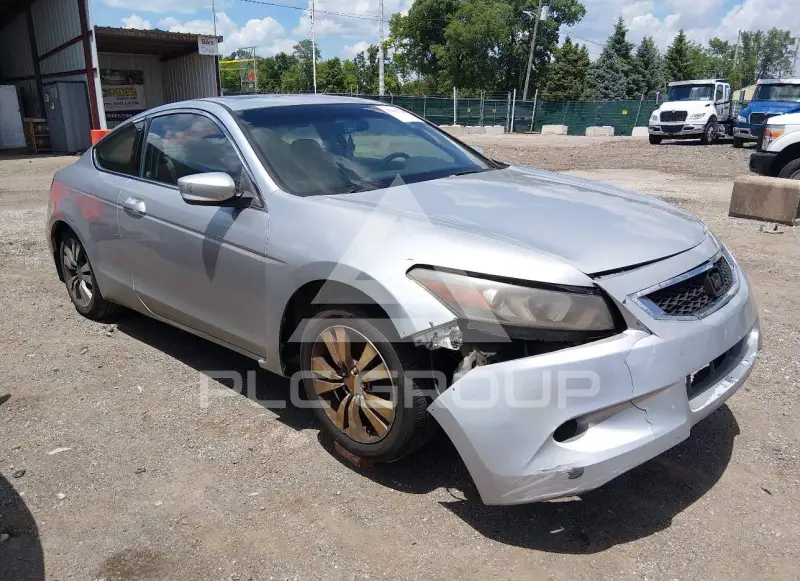 2008 Honda Accord photo