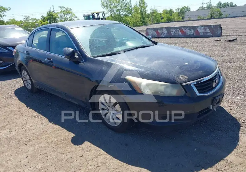 2008 Honda Accord photo