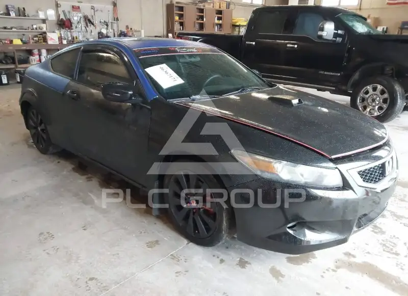 2008 Honda Accord photo